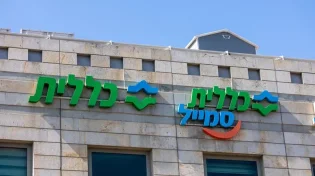 שביתה ארצית בכללית - העימות הפנימי מתפוצץ: ״ניסיון השתלטות מסוכן״