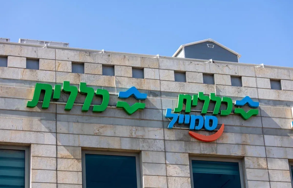 שביתה ארצית בכללית - העימות הפנימי מתפוצץ: ״ניסיון השתלטות מסוכן״