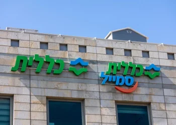 שביתה ארצית בכללית - העימות הפנימי מתפוצץ: ״ניסיון השתלטות מסוכן״