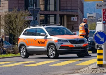 אנטישמיות בלוצרן: מחבל חמוש בסכין תקף תשעה בחורי ישיבה אנטישמיות בלוצרן: מחבל חמוש בסכין תקף תשעה בחורי ישיבה