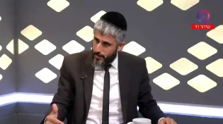 "אנחנו משחקים באש": האזהרה של הרב עידו סממה לימי בין המצרים 
