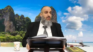 כמה מתנות זוכה מי ששומר על העיניים? הרב יניב עזיז