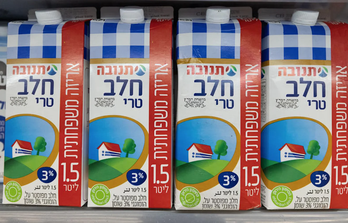 שותים חלב מקרטון? בד״ץ מזהיר: ״לשטוף היטב - או לעבור לשקיות״