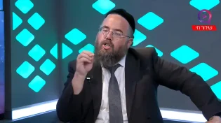 מרגישים תקועים? זה מה שחייבים לדעת על השם שלכם