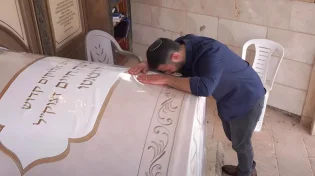 סגולת הרמח"ל לפרנסה: "השפע מגיע והדרך נפתחת"