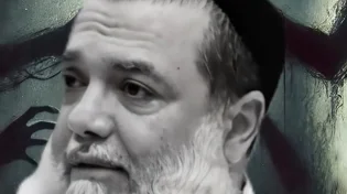 נפגעת ממישהו? הרב יגאל כהן עם השיטה שתשחרר לך את הלב