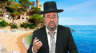 מהי הצלחה? פרשת מטות | הרב דוד הכהן