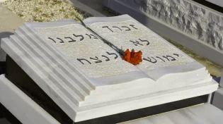 "ברית כרותה לשפתיים": הסיפור המצמרר שמתחיל בבית העלמין