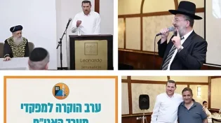 היחידה שפועלת ברגעים הכי קשים: הכרת התודה של פיקוד העורף ללוחמי אנו"ח