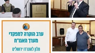 היחידה שפועלת ברגעים הכי קשים: הכרת התודה של פיקוד העורף ללוחמי אנו"ח