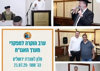 היחידה שפועלת ברגעים הכי קשים: הכרת התודה של פיקוד העורף ללוחמי אנו"ח
