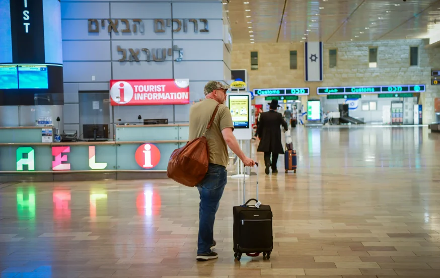 שיבושים בנתב"ג: תקלה במערכת המחשוב שיבשה את הצ'ק-אין וגרמה לעיכובים שיבושים בנתב"ג: תקלה במערכת המחשוב שיבשה את הצ'ק-אין וגרמה לעיכובים