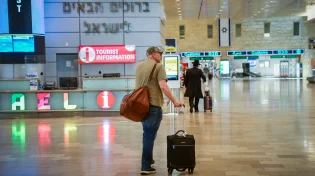 שיבושים בנתב"ג: תקלה במערכת המחשוב שיבשה את הצ'ק-אין וגרמה לעיכובים