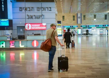 שיבושים בנתב"ג: תקלה במערכת המחשוב שיבשה את הצ'ק-אין וגרמה לעיכובים