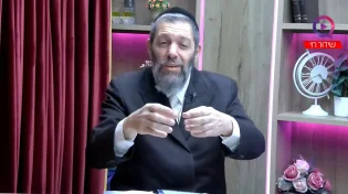 "אמרו את המילה הזאת 7 פעמים רצוף ותראו ניסים"