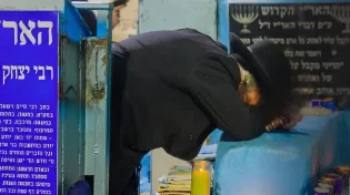 24 שעות של ישועות: הילולת האר"י הקדוש | משדר מיוחד מציונו של הצדיק בצפת