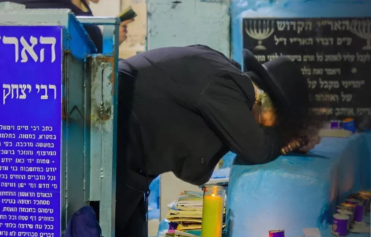  24 שעות של ישועות: הילולת האר"י הקדוש | משדר מיוחד מציונו של הצדיק בצפת