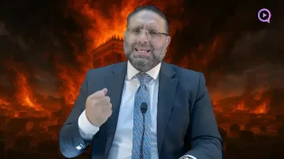 פרשת דברים ותשעה באב | הרב יהונתן ענבה