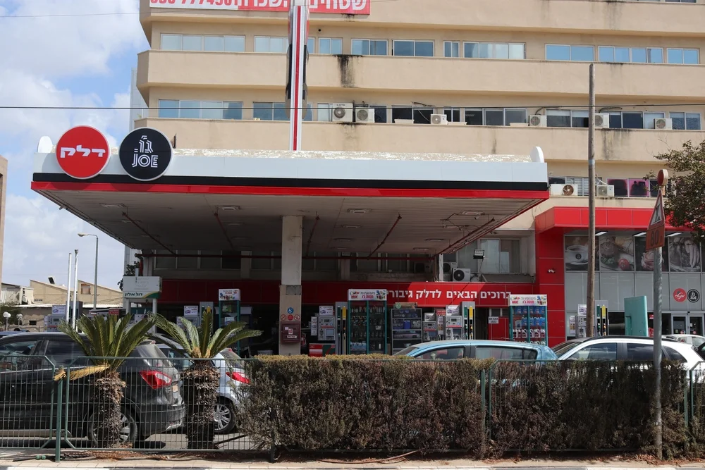 נהגים, תתכוננו: הדלק צפוי לרדת ב-8 אגורות