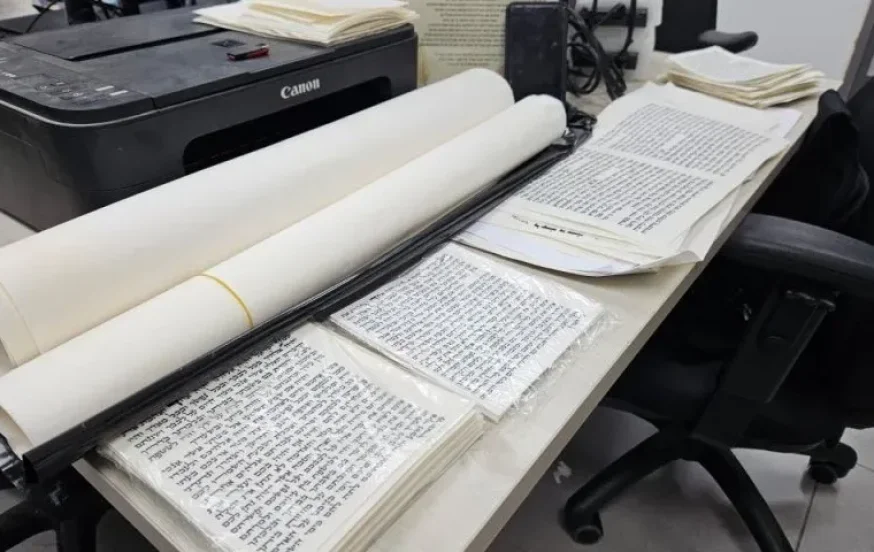 מזעזע: התחזה לסופר סת"ם ומכר מאות קלפים מודפסים מזעזע: התחזה לסופר סת"ם ומכר מאות קלפים מודפסים