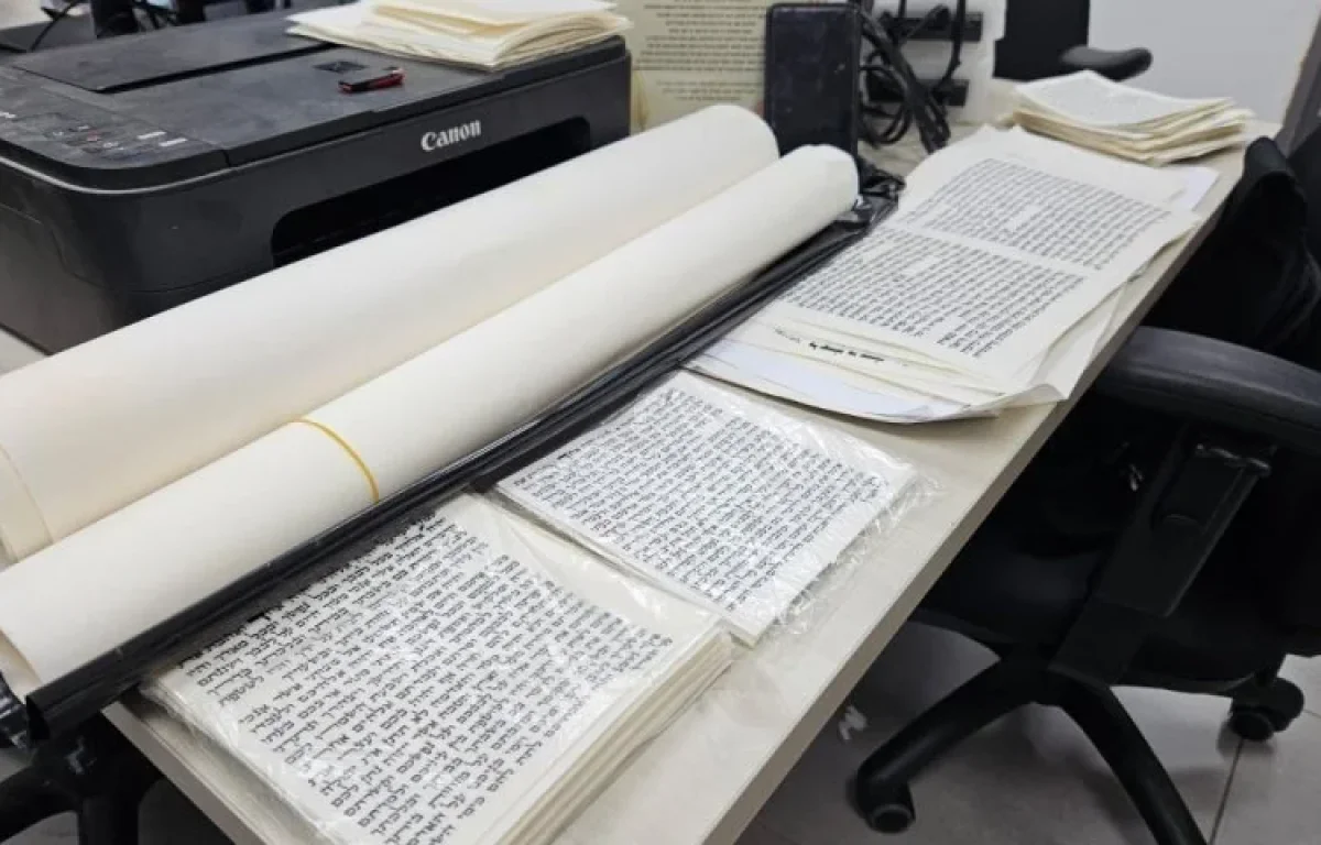 מזעזע: התחזה לסופר סת"ם ומכר מאות קלפים מודפסים