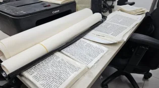 מזעזע: התחזה לסופר סת"ם ומכר מאות קלפים מודפסים