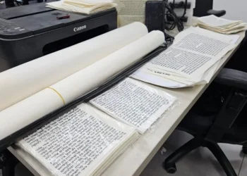 מזעזע: התחזה לסופר סת"ם ומכר מאות קלפים מודפסים