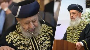 "היה יושב על הארץ": הרב דוד יוסף נזכר באביו מרן ביום תשעה באב