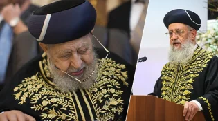 "היה יושב על הארץ": הרב דוד יוסף נזכר באביו מרן ביום תשעה באב