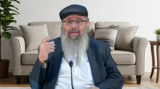 בגן האמונה חלק ס"ח | הרב דוד אלקיים