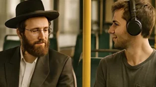 הרב יהונתן ענבה: מוטב לזרוק עצמך לאש - ולא לבייש אדם ברבים