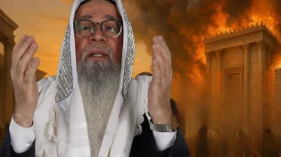 "זה מה שגורם לחורבן גם היום": המקובל הרב יוסף ביטון במשדר מיוחד לתשעה באב 2025