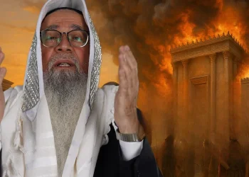 "זה מה שגורם לחורבן גם היום": המקובל הרב יוסף ביטון במשדר מיוחד לתשעה באב 2025