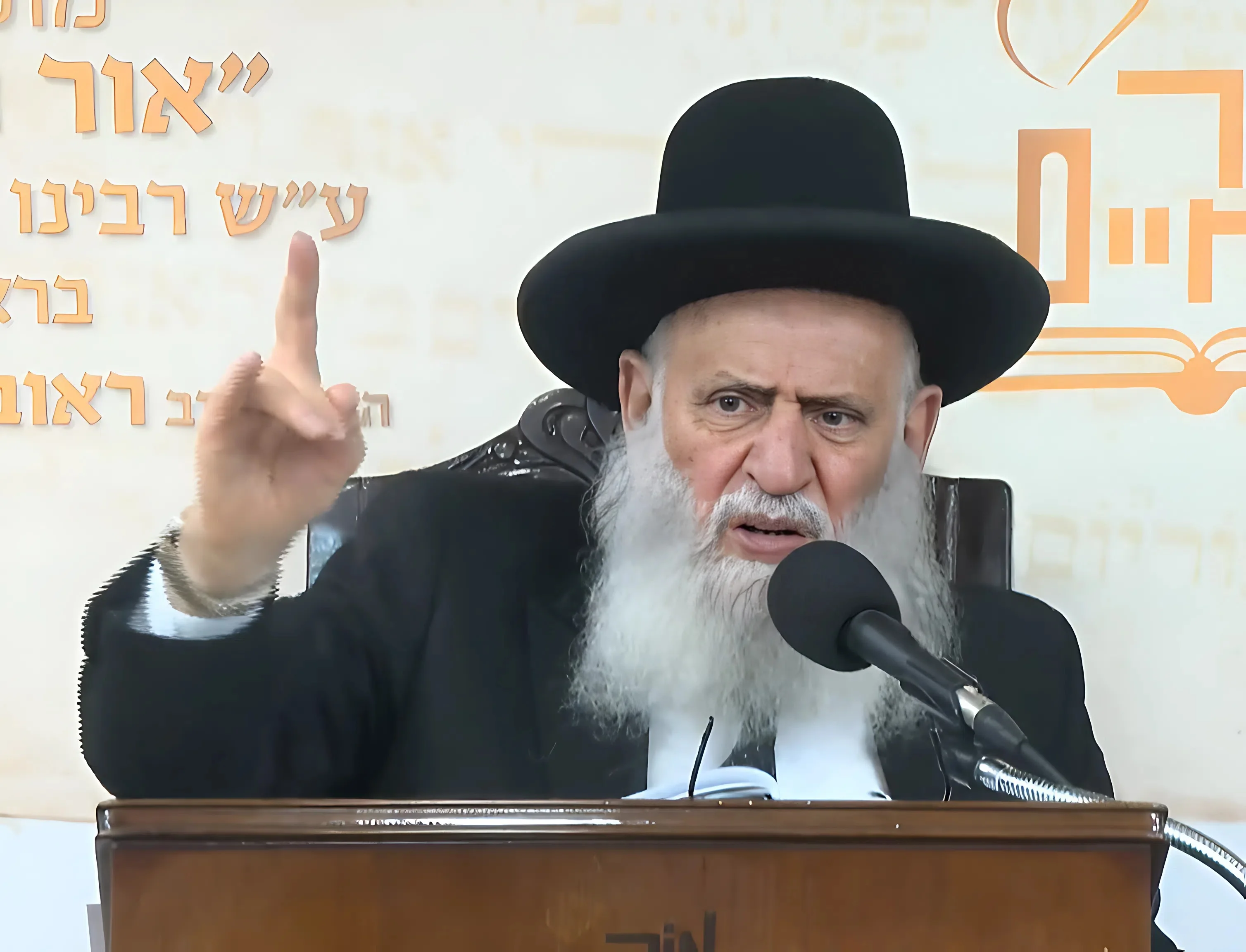 הרב ראובן אלבז: ביום שנחרב הבית נולד המשיח