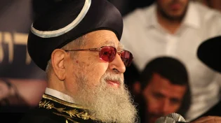 מרן הרב עובדיה: מה קורה בשמיים בתשעה באב?