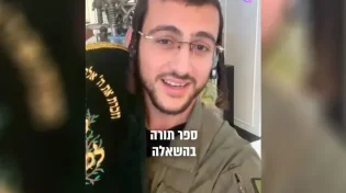 ריגש את הרשת: ספר התורה שיעמוד בראש המחנה לפני צבא העם