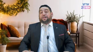 שפע אמונה מנפלאות הבריאה | הרב ארז קדוסי