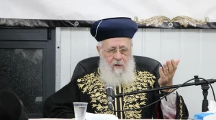 הראשון לציון הגר"י יוסף בשיעור חיזוק בבני ברק: ״הכח של בין הזמנים מלווה אתכם עד אלול״