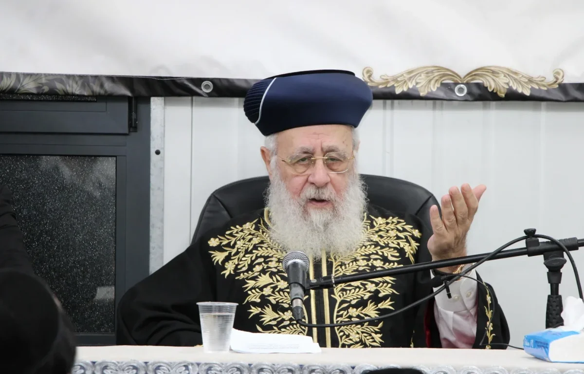 הראשון לציון הגר"י יוסף בשיעור חיזוק בבני ברק: ״הכח של בין הזמנים מלווה אתכם עד אלול״