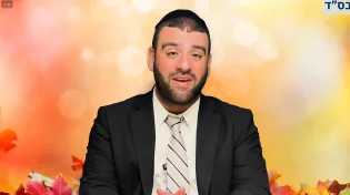 בידינו לקרב את הגאולה! שבת נחמו | הרב אריה צברי