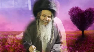 "בט"ו באב נמחלים כל העוונות": הרב שלום ארוש בדברי חיזוק לרווקים ולרווקות