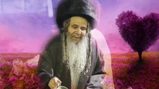 "בט"ו באב נמחלים כל העוונות": הרב שלום ארוש בדברי חיזוק לרווקים ולרווקות