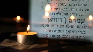 נפטר בדרכו חזרה לארץ: בשבת תתקיים הילולת הצדיק רבי עמרם בן דיוואן