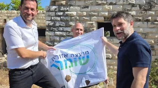 20 שנה אחרי הגירוש: השיבה לגנים וכדים יוצאת לדרך