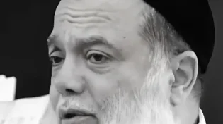 הרב יגאל כהן: "אם היינו יודעים את כוחה של תפילה לא היינו מפסיקים להתפלל"