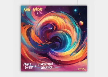 מאט דאב ומרדכי שפירא - "אנא עבדא"