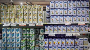 בקשות לתביעות ייצוגיות נגד מטרנה וסימילאק: משרד הבריאות טוען להטעיית הורים בשיווק שלב 3