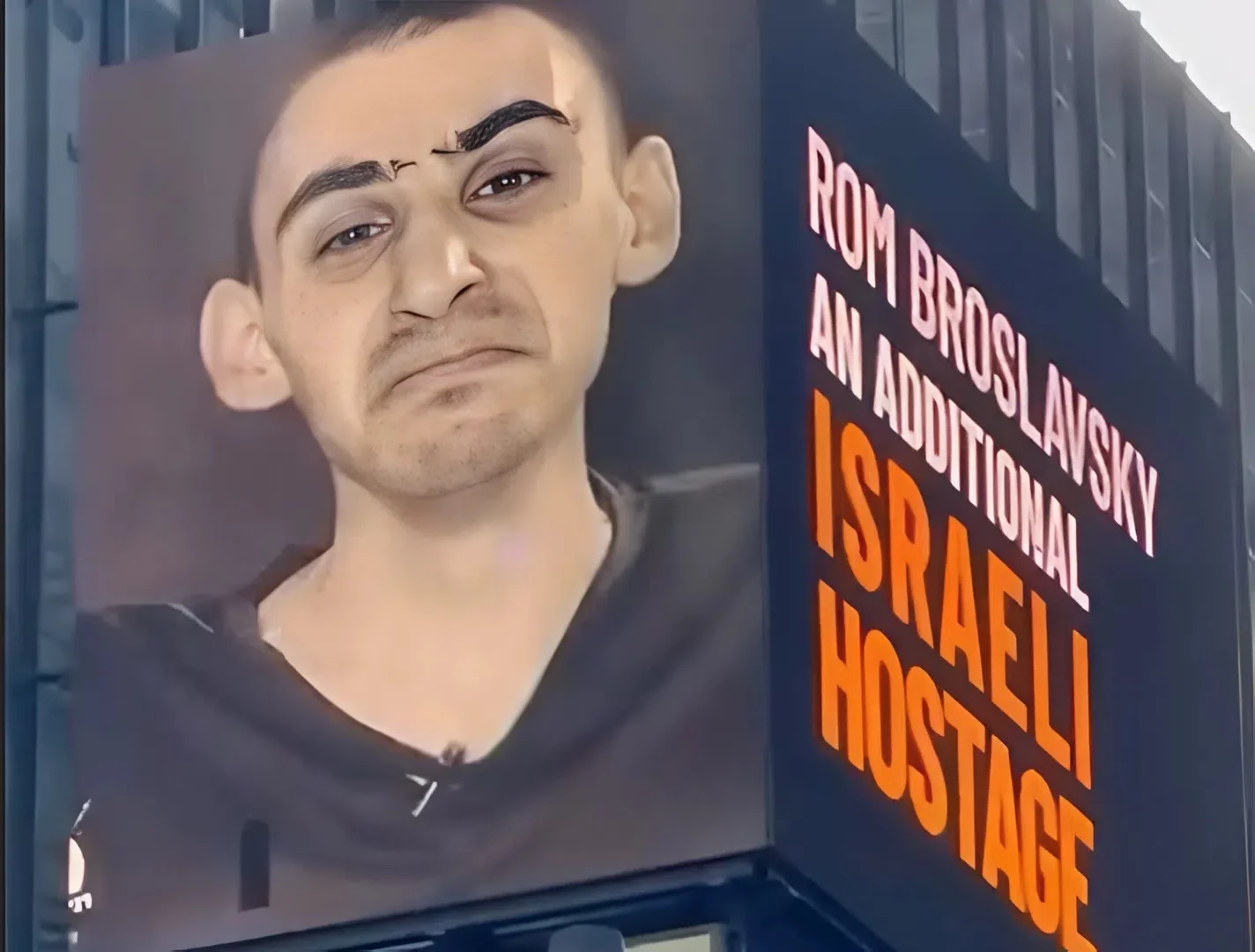 העולם ראה והלב נקרע: תיעוד החטוף רום ברסלבסקי הוקרן בטיימס סקוור