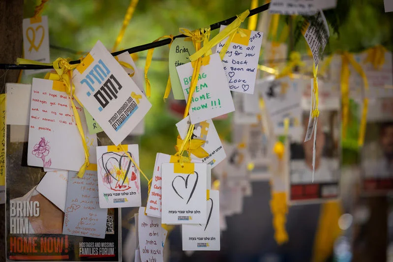 משרד הבריאות בדוח חדש: ניתוח רפואי מקיף על מצבם של 12 חטופים ששבו מעזה