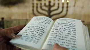 סגולת ה"סנדלר": הצדיק הנסתר מיפו שהותיר דרך בדוקה לישועה